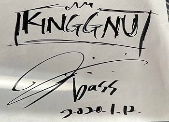 【最終値下げ】King Gnu 直筆サイン入りグッズ 最終値下げ】King Gnu 直筆サイン入りグッズ 最終値下げ】King